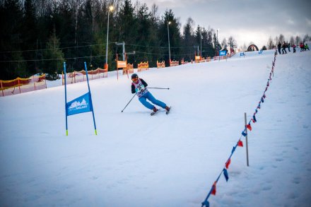 II Wiślańskie Szusy
